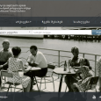 Virtual Archive of Abkhazia