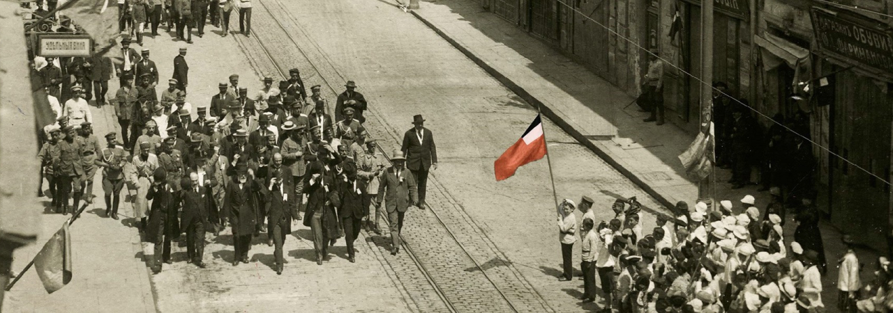 Celebration of Independence of Georgia, Tbilisi. May 26, 1919