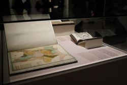 Vakhushti Batonishvili's atlas is presented at the exhibition "Georgia - a Place of Meetings"