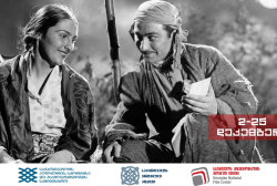 "Eliso", "Suramis tsikhe", "Bela", "Kajeti" and "Ghrubelta tavshesaphari" - screenings are Continued  at the Cinema Hall of the National Archives