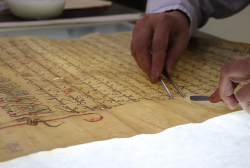 Historical Documents of the 17th-18th centuries will be restored