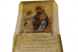 The Deed of Catholicos Doroteoz III issued for Itria Church – Document of This Week