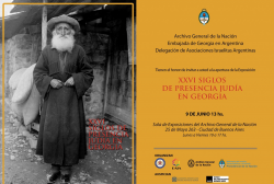 Exhibition in Argentina- “26-year-old History of Georgian Jews”