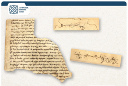 The Document of the Week - The Will of David Builder to the Shiomgvime Monastery