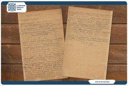 Document of the Week - Simon Amirejibi's Report / 1921