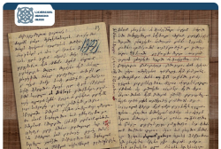 Document of The Week – Pelo Beriashvili’s letter to Phillipe Makharadze