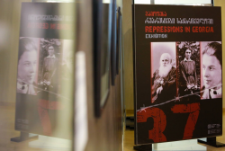 “Repressions in Georgia&quot; was opened today at the Exhibition Pavilion of the National Archives