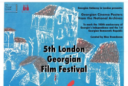 Posters, preserved in the National Archives, have been exhibited at the Georgian Film Festival in London