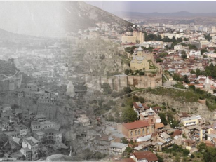  Old and Modern Tbilisi. Narikala.