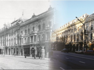  Old and Modern Tbilisi. Rustaveli Avenue.