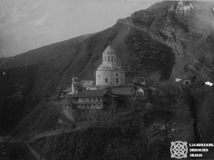 მთაწმინდის მამადავითის სახელობის ეკლესია <br>
1890-1910 <br>
Mtatsminda Father David Church