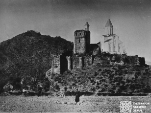 გრემის კომპლექსი <br>
1890-1910 <br>
Gremi royal citadel and the Church