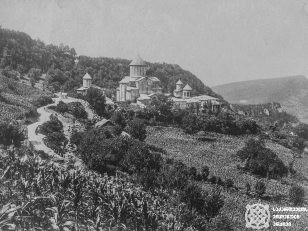 გელათის მონასტერი<br>
1890-1910 <br>
Gelati Monastery