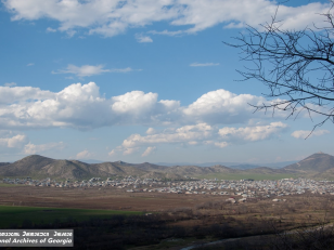  Village Bolnisi