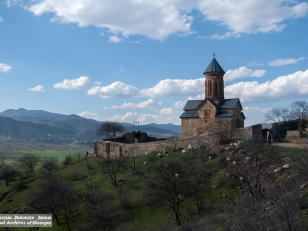 წუღრუღაშენი, XIII საუკუნე 