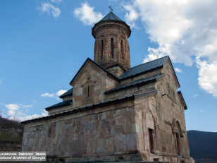  Tsugrugasheni, nord-west facade. XIII century