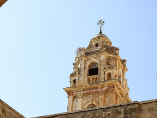 იერუსალიმის ჯვრის ქართველთა მონასტერი <br>
ქეთევან ასათიანის ფოტო, 2026 წელი. <br>
Georgian Monastery of the Cross in Jerusalem <br>
Photo by Ketevan Asatiani, 2026.