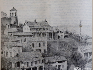 „თელავი“, <br>
გაზეთი „კვალი“, 1899 წლის 28 თებერვალი