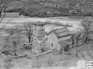 უბისას მონასტერი<br>
1900-1910  <br>
Barakoni Church
