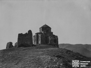 ჯვრის მონასტერი  <br>
1890-1910<br>
Jvari Monastery