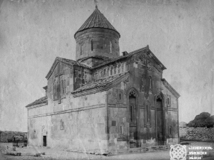 წმინდა ევსტათის ერთაწმინდის ტაძარი
1890-1910
The Ertatsminda Cathedral of Eustathius of Mtskheta