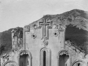კაბენის მონასტერი
1890-1910
Kabeni Monastery