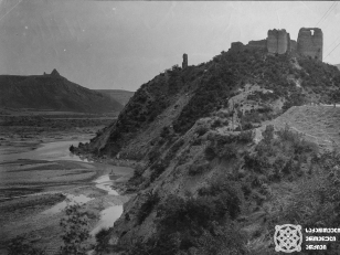 ბებრისციხე, მცხეთა <br>
1890-1910
Bebristsikhe, Mtskheta