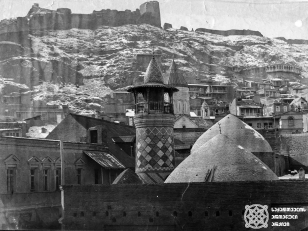 მეჩეთი, თბილისი <br>
1890-1910
Mosque, Tbilisi