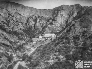 შიომღვიმის მონასტერი <br>
1890-1910 <br>
Shio-Mgvime monastery<br>