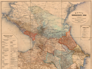  Map of Caucasus 1868. Compiler: Military-topographical Division of Caucasus Military District Publisher: Caucasus Division of the Russian