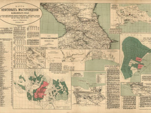  Map of Caucasus Oil Layer 1900, St. Petersburg. Author: Stephan Gulishambarov