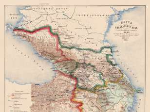  Map of Caucasus 1901. Author: lieutenant-colonel Tomkiev, military-historical division of Caucasus military district