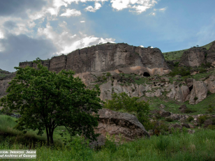 ვარძია <br> Vardzia