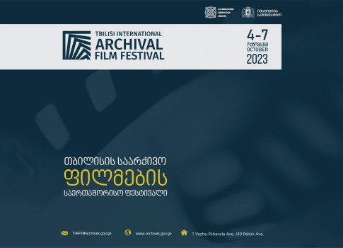 Tbilisi International Archival Film Festival - 2023