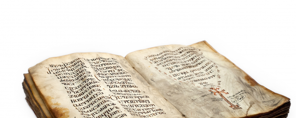 ანბანდიდი სახარება - ერთ-ერთი უძველესი ქართული ხელნაწერი