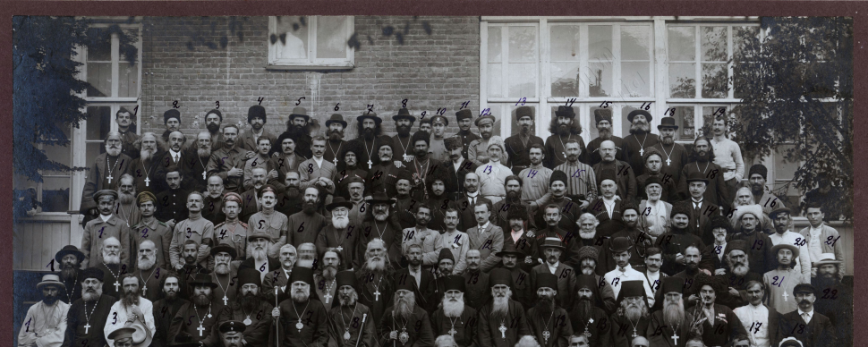 პირველი საეკლესიო კრების მონაწილენი