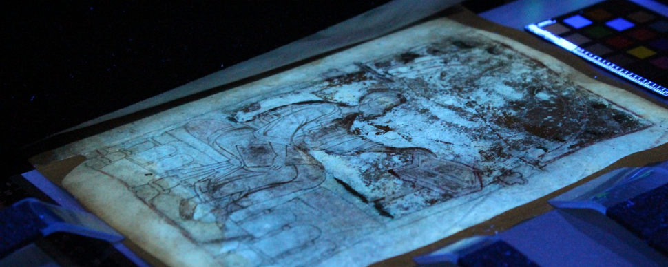 მათე მახარებელი, ანჩის სახარების მინიატურა. XII საუკუნე.