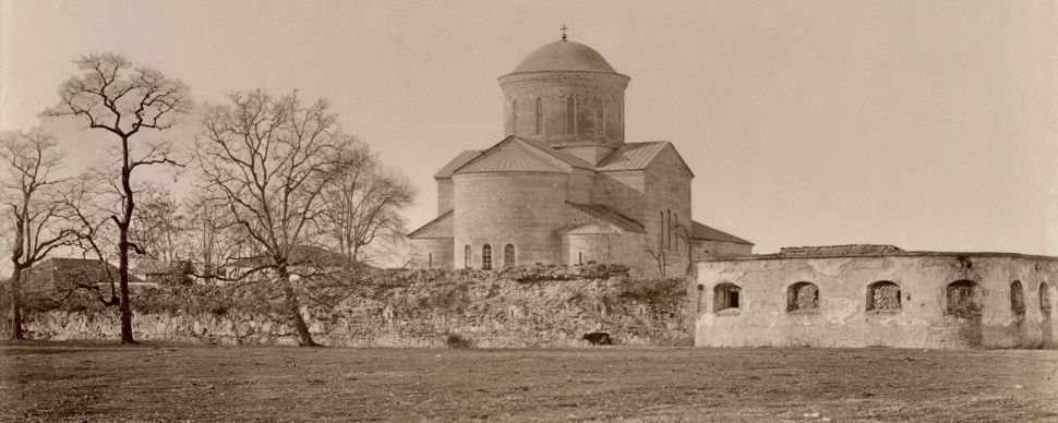 Bichvinta Cathedral, 10th Century