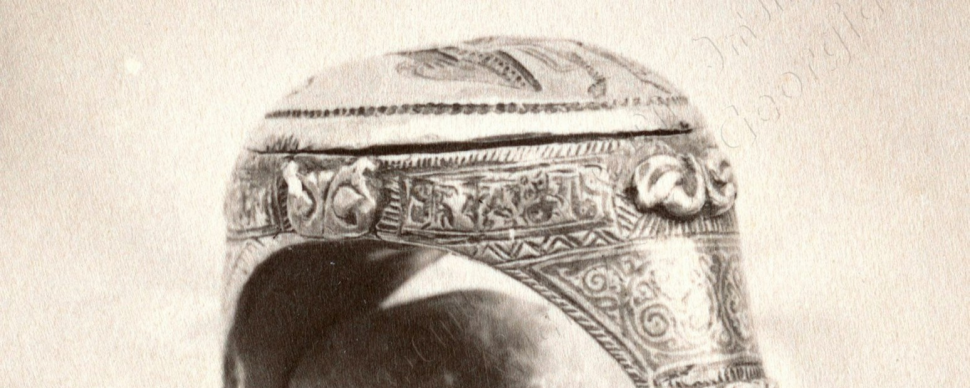 მეფე გიორგი ΙΙΙ-ის ბეჭედი