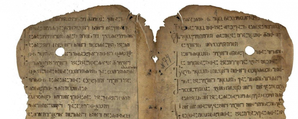 ფსალმუნები, X საუკუნე