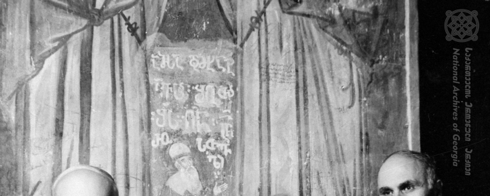 რუსთაველის ფრესკა. 1960 წელი