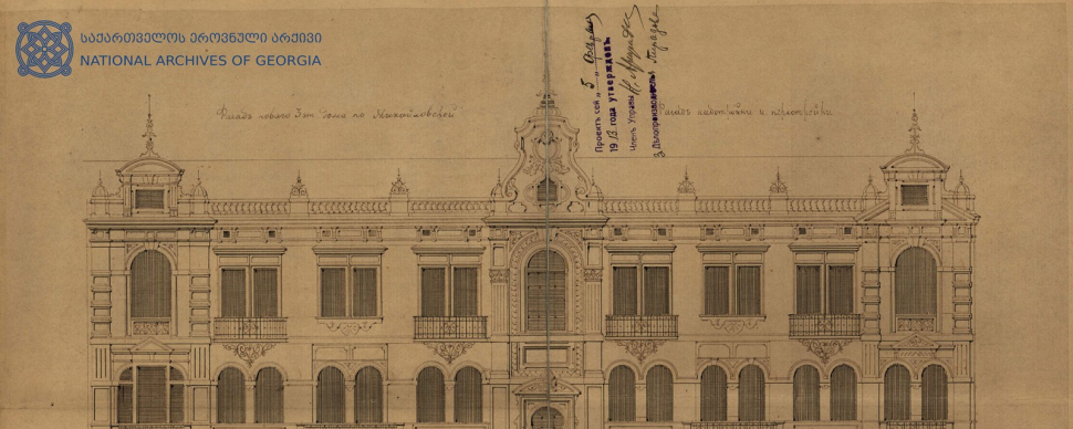 ალექსანდრე ოზეროვის პროექტი