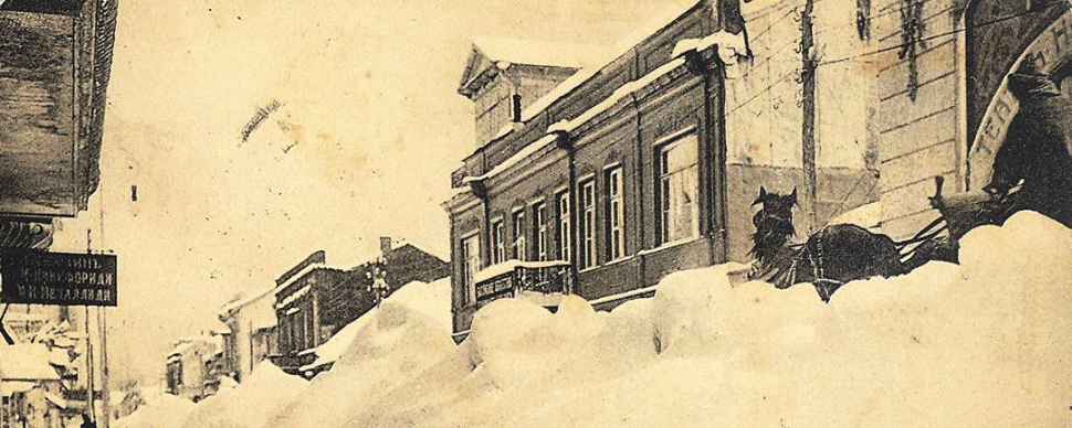 თოვლიანი ბათუმი