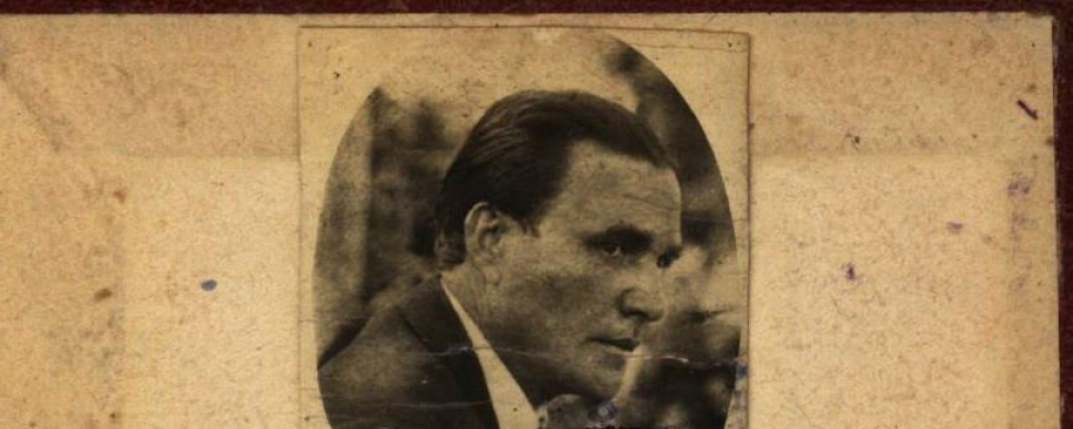 გალაკტიონ ტაბიძის საპენსიო წიგნაკი