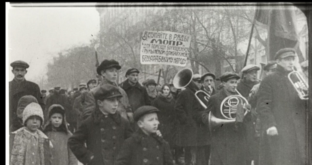 Program of the National Agency for Archives, Republic of Moldova