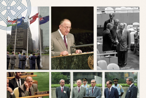 The National Archive dedicated a special page to the anniversary of Georgia joining the United Nations
