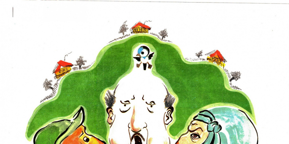 აფიშა ანიმაციური ფილმისთვის „კარის მეზობლები“. 
მხატვარი: ლერი ღვინჯილია. 
1977 წელი
<br>
Poster for the animates cartoon "Karis Mezoblebi" („The Neighbors“).
Artist: Leri Gvinjilia.
1977