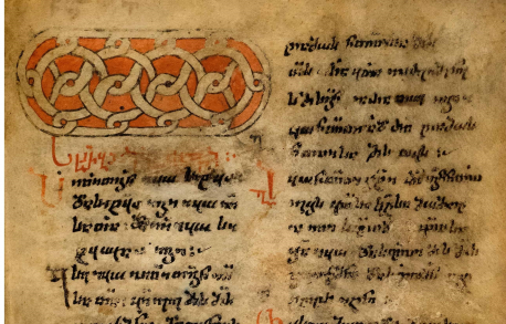 Georgian Manuscripts in UNESCO Memory of World Register
