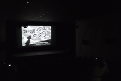 A Retrospective Of Georgian Cinema Of The 60s Has Started In The Cinema Hall Of The National Archives