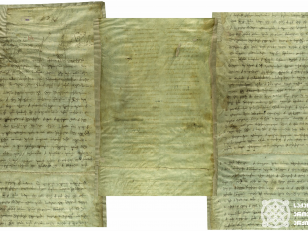 1447 წლის 25 დეკემბერი. შეუვალობის სიგელი  მეფე გიორგი VIII-ისა სვეტიცხოვლისადმი <br>
25 December, 1447. Immunity Charter  of the King George VIII to Svetitskhoveli